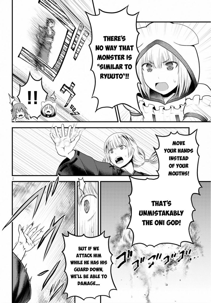 Murabito Desu Ga Nani Ka 30 2