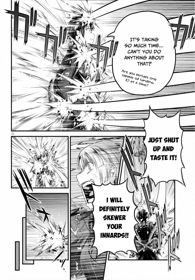 Murabito Desu Ga Nani Ka 30 21