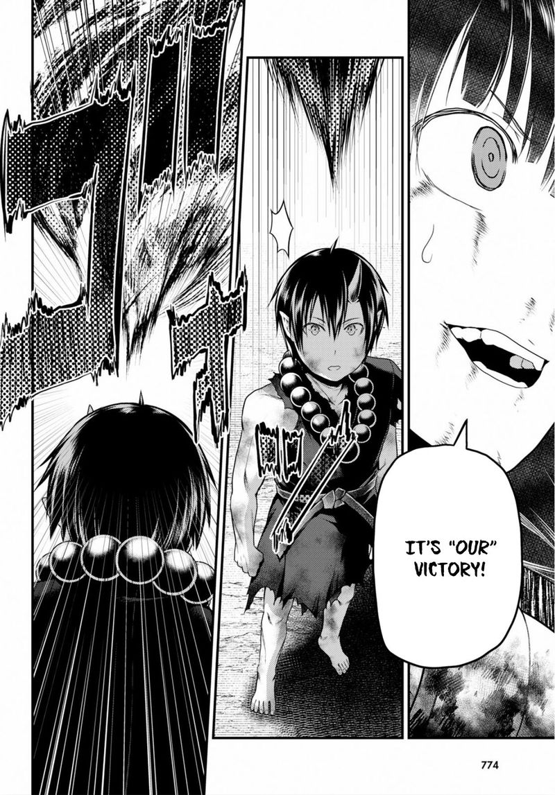 Murabito Desu Ga Nani Ka 30 23