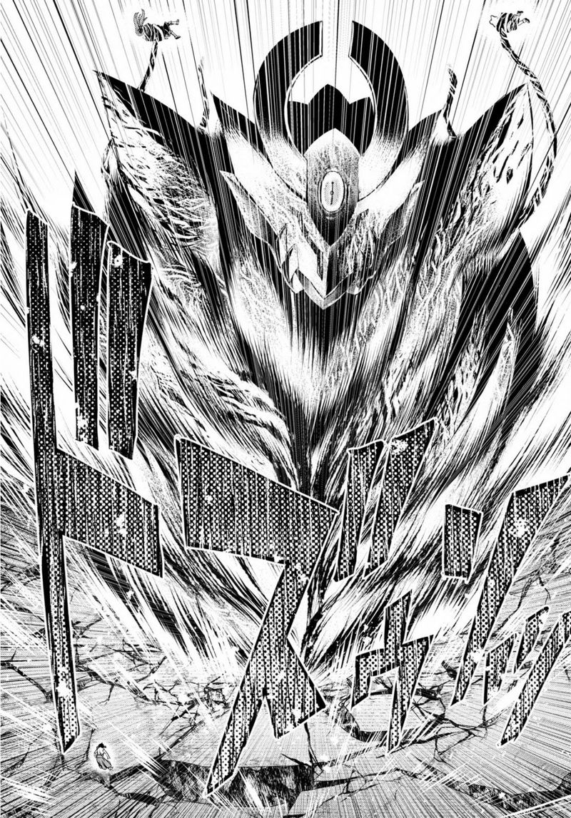 Murabito Desu Ga Nani Ka 30 24