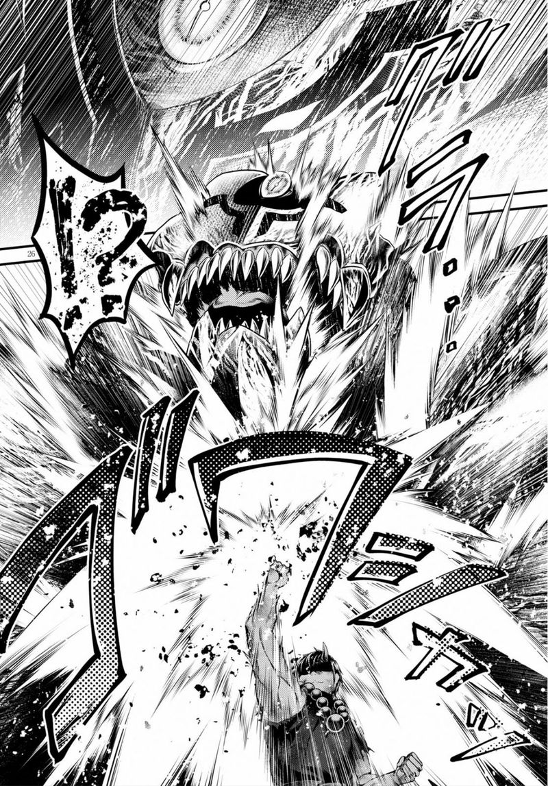 Murabito Desu Ga Nani Ka 30 25
