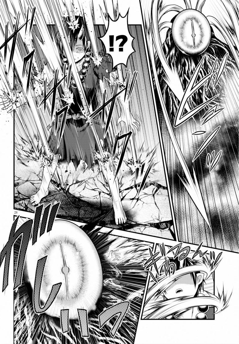 Murabito Desu Ga Nani Ka 30 27