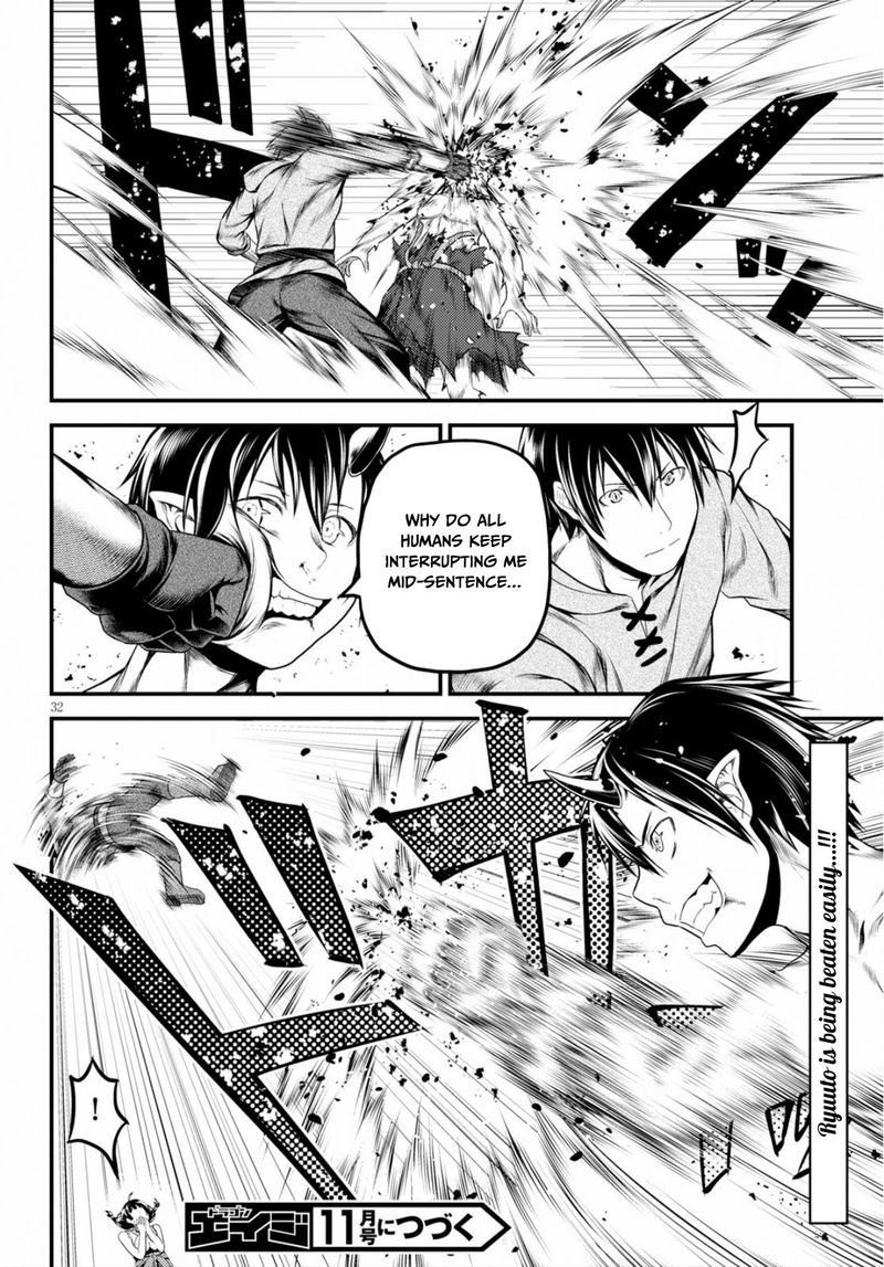 Murabito Desu Ga Nani Ka 30 31