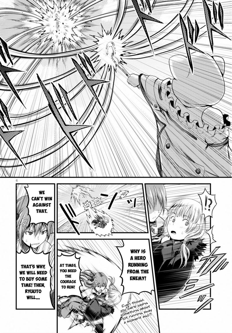 Murabito Desu Ga Nani Ka 30 6