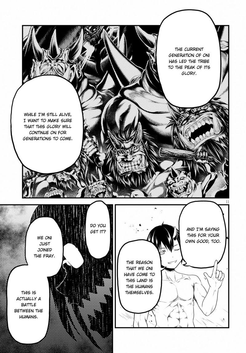 Murabito Desu Ga Nani Ka 31 11