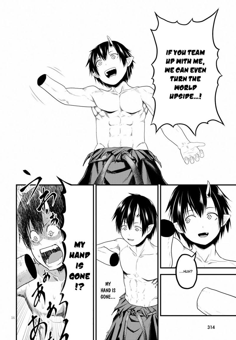 Murabito Desu Ga Nani Ka 31 14