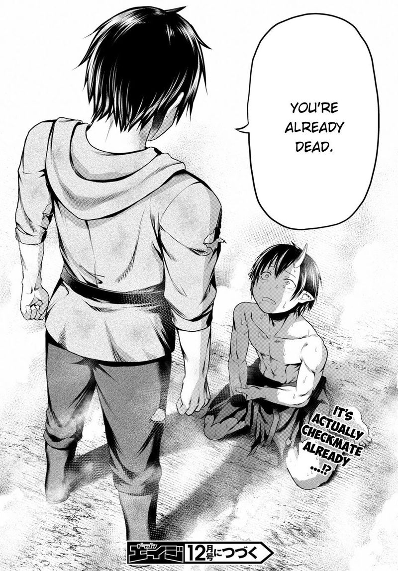 Murabito Desu Ga Nani Ka 31 16