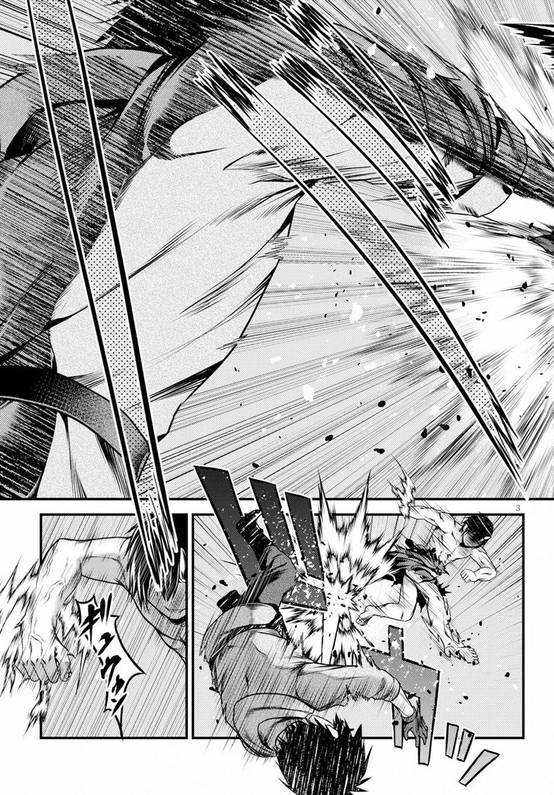 Murabito Desu Ga Nani Ka 31 3
