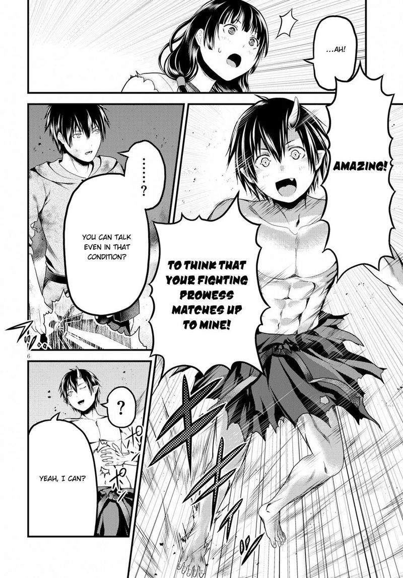 Murabito Desu Ga Nani Ka 31 6