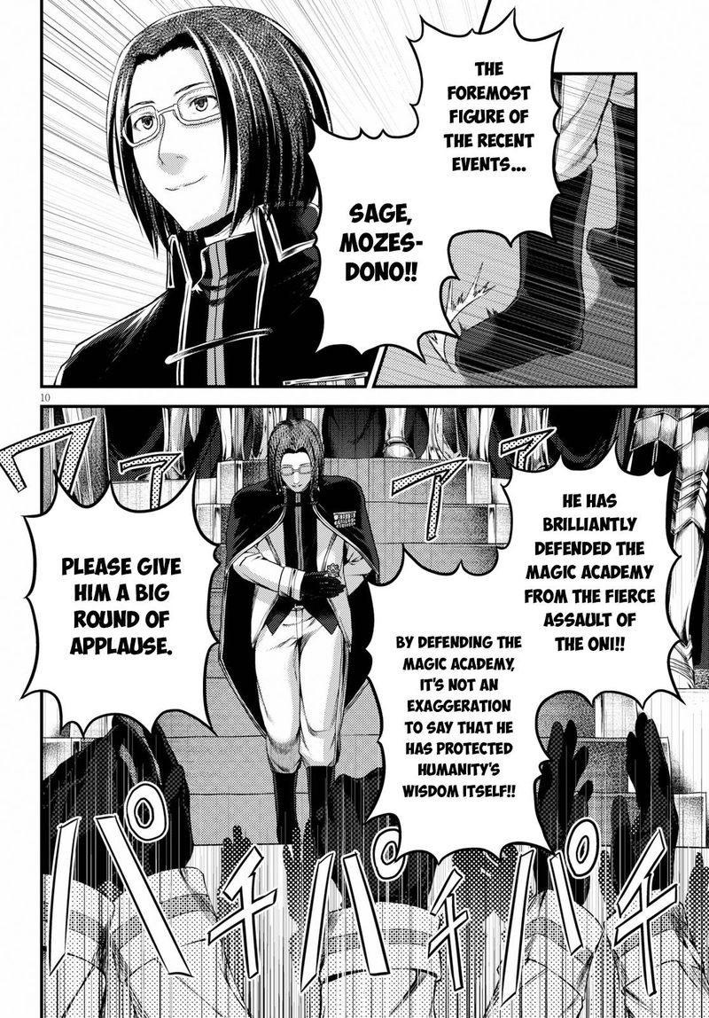 Murabito Desu Ga Nani Ka 32 10