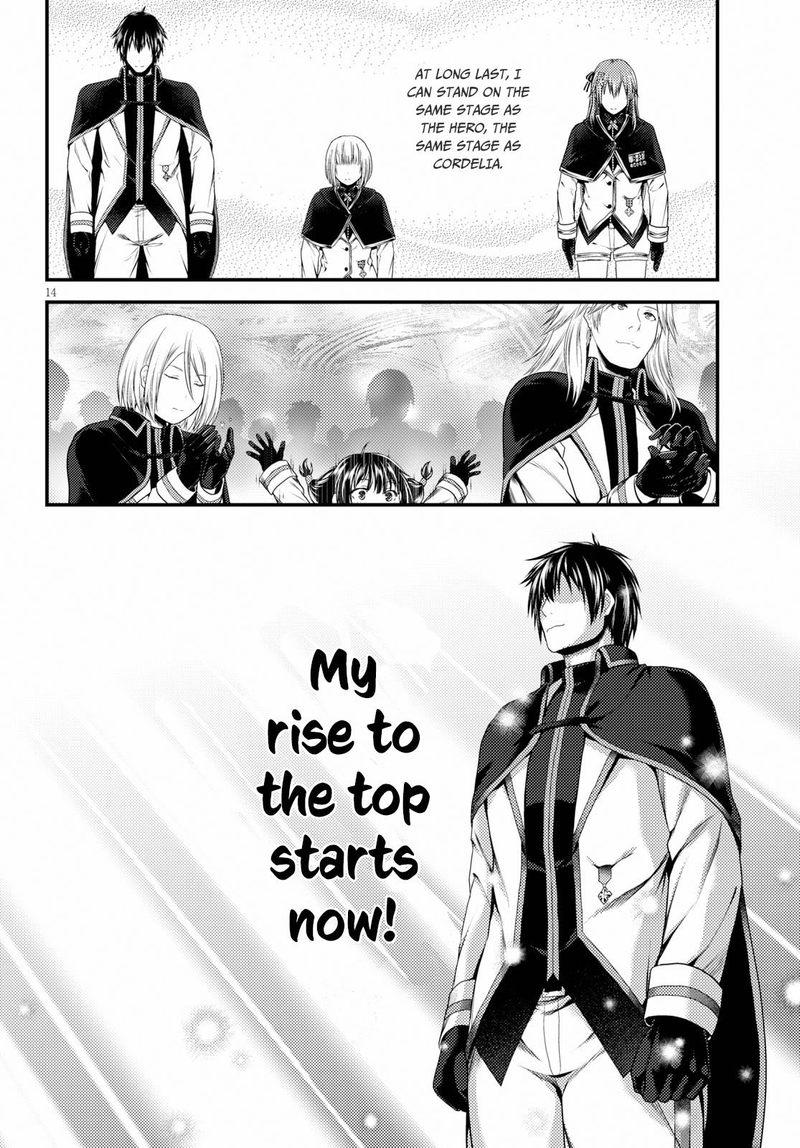 Murabito Desu Ga Nani Ka 32 14