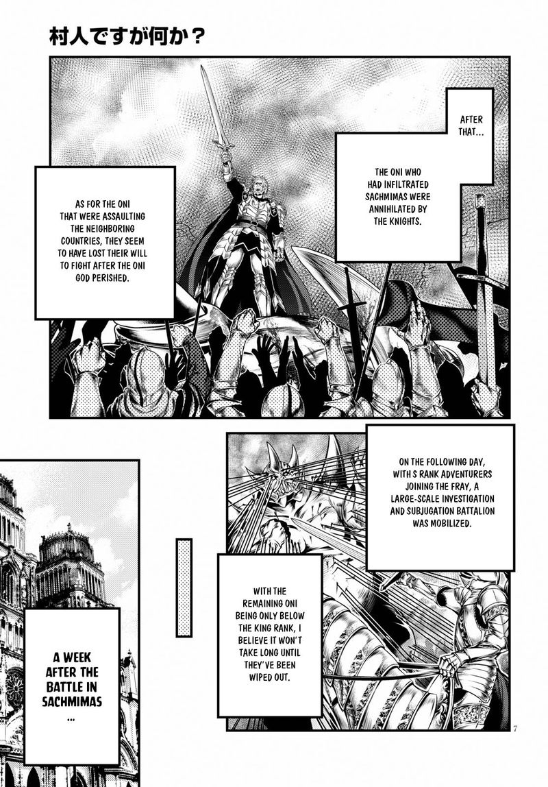 Murabito Desu Ga Nani Ka 32 8