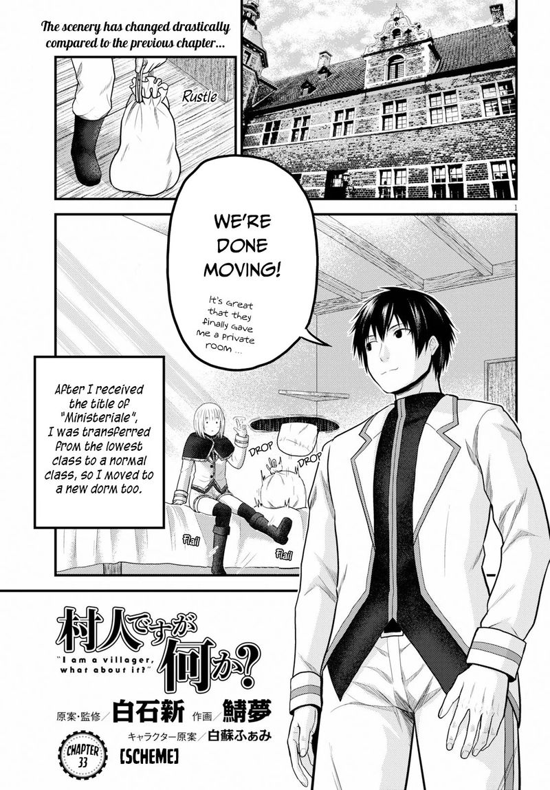 Murabito Desu Ga Nani Ka 33 1