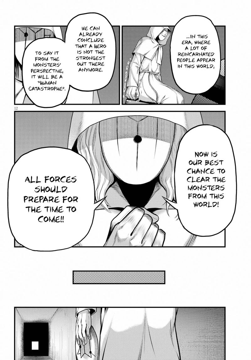 Murabito Desu Ga Nani Ka 33 12