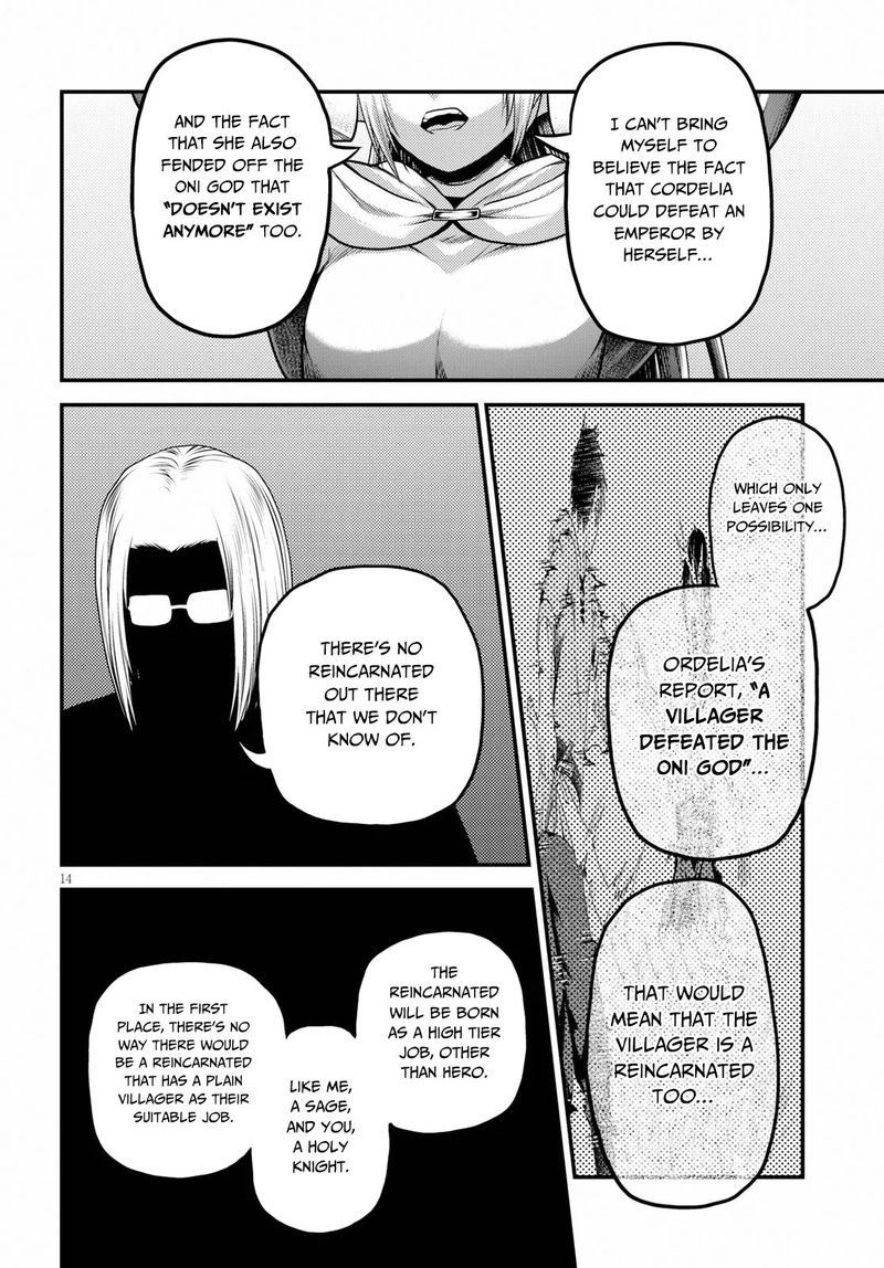 Murabito Desu Ga Nani Ka 33 14