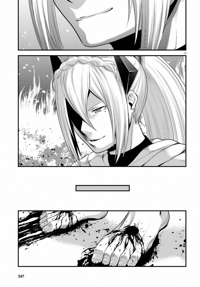 Murabito Desu Ga Nani Ka 33 19