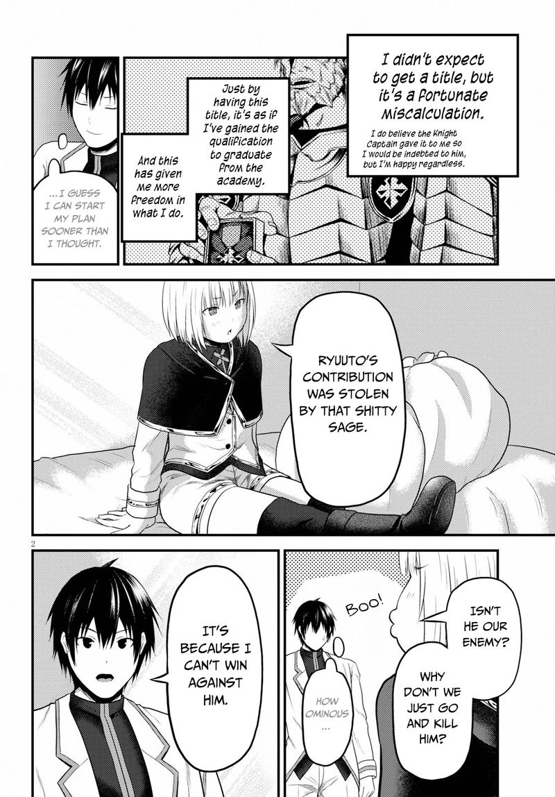 Murabito Desu Ga Nani Ka 33 2