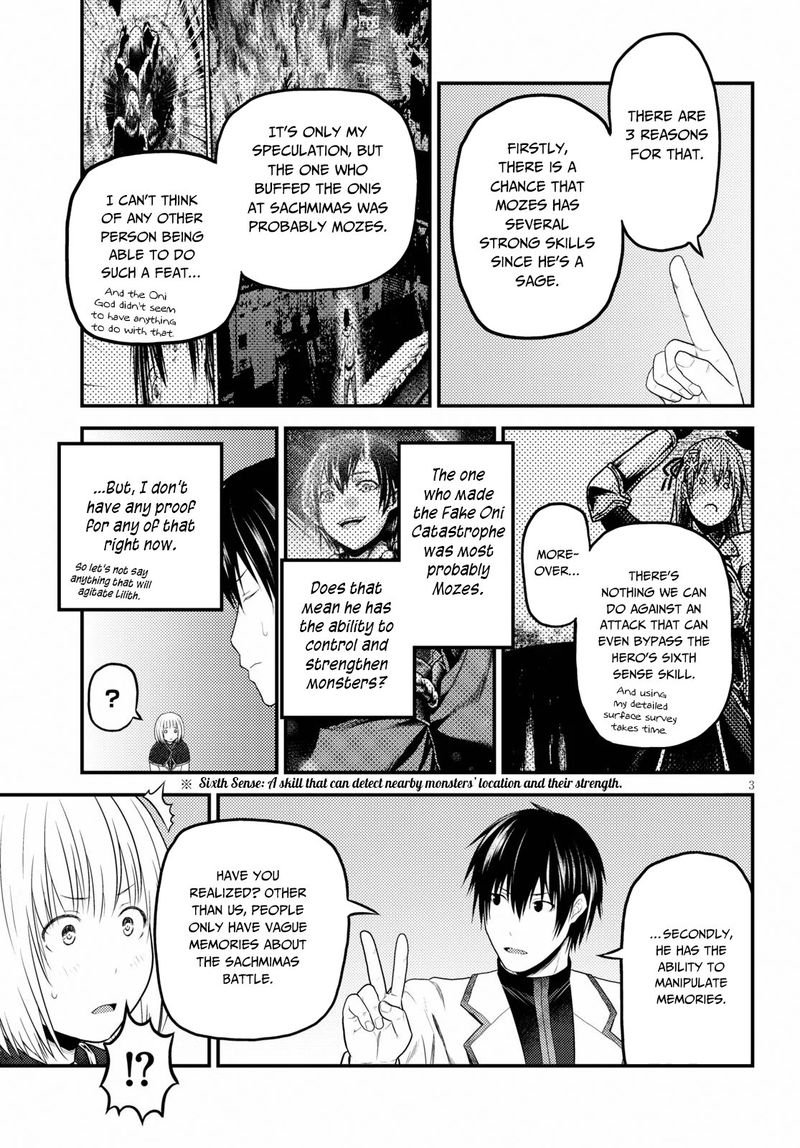 Murabito Desu Ga Nani Ka 33 3