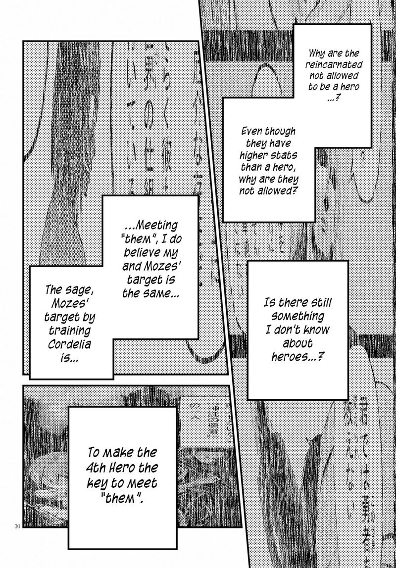 Murabito Desu Ga Nani Ka 33 30