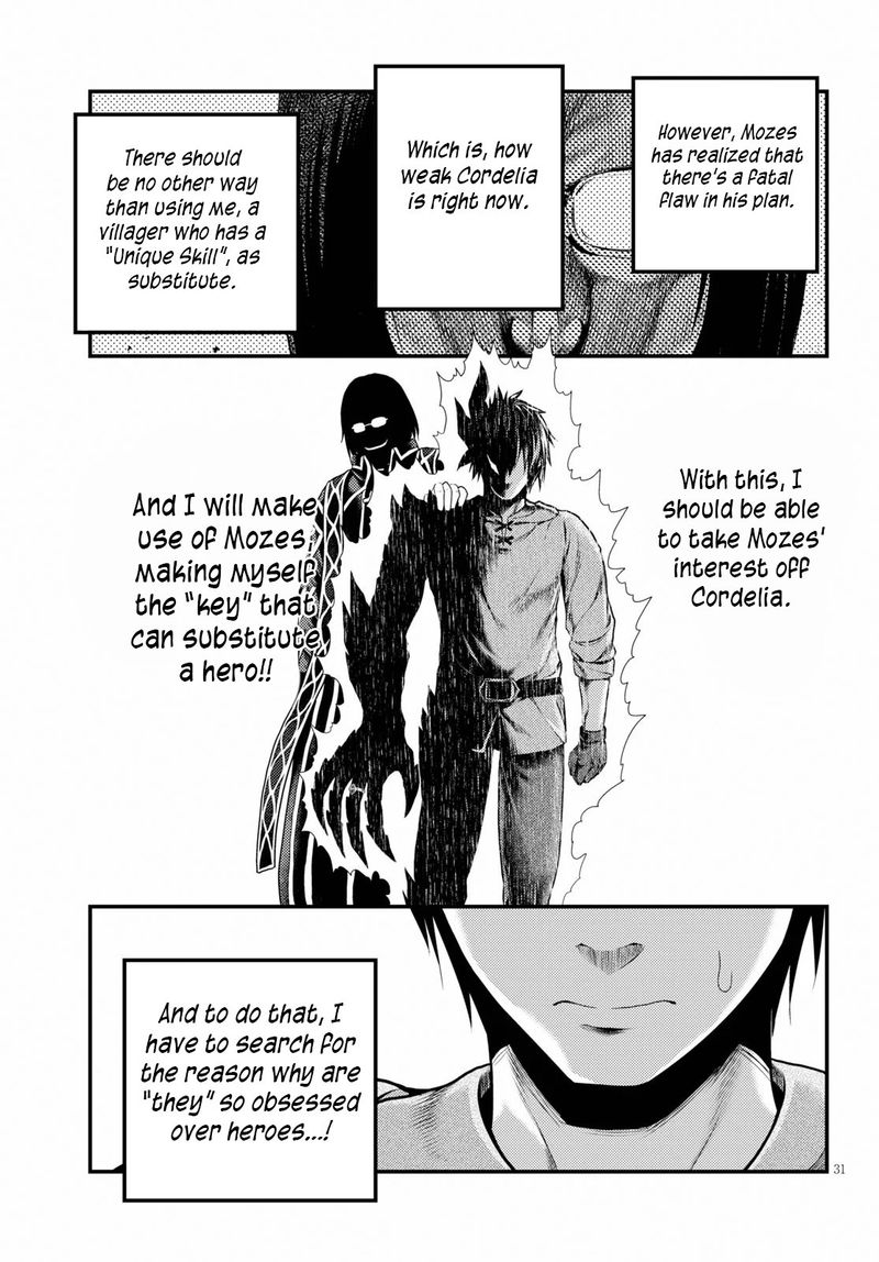 Murabito Desu Ga Nani Ka 33 31
