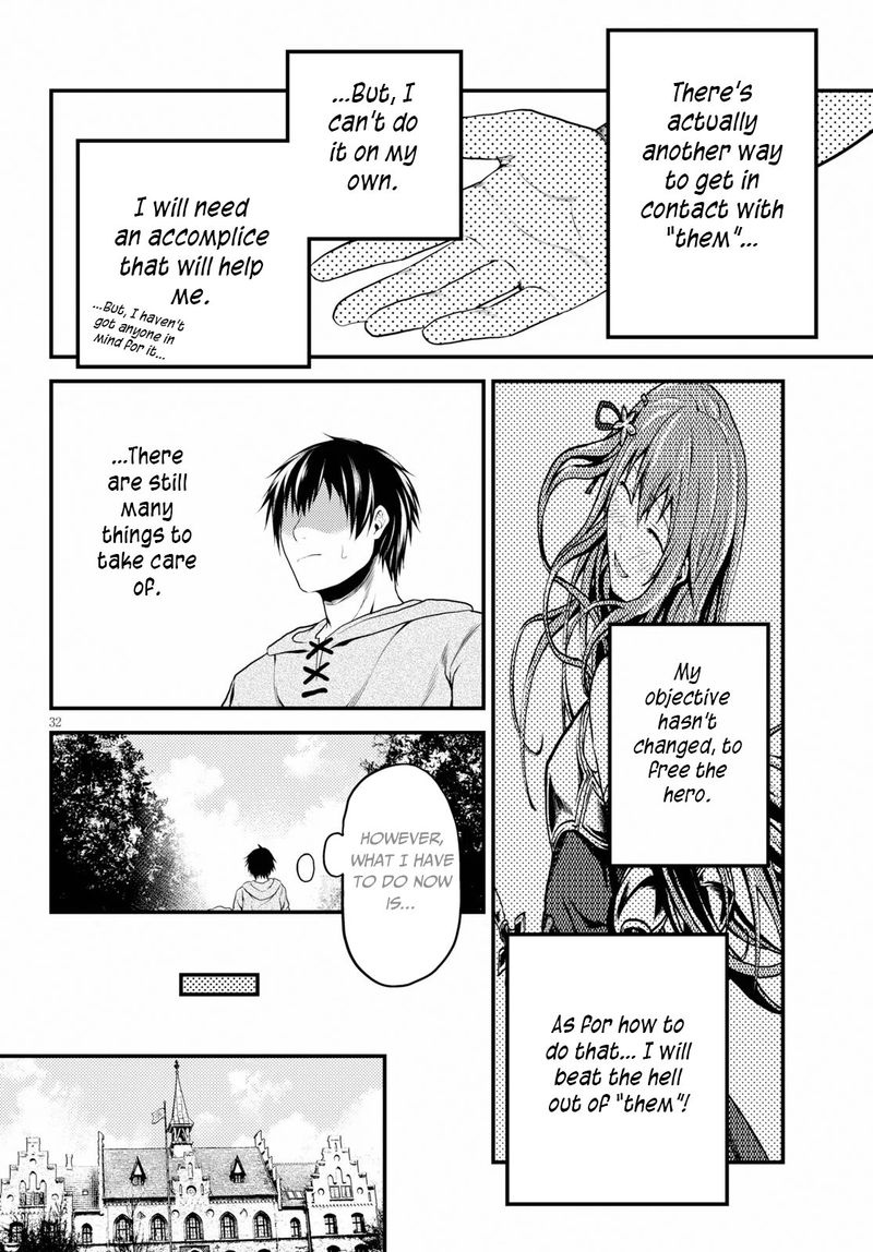 Murabito Desu Ga Nani Ka 33 32