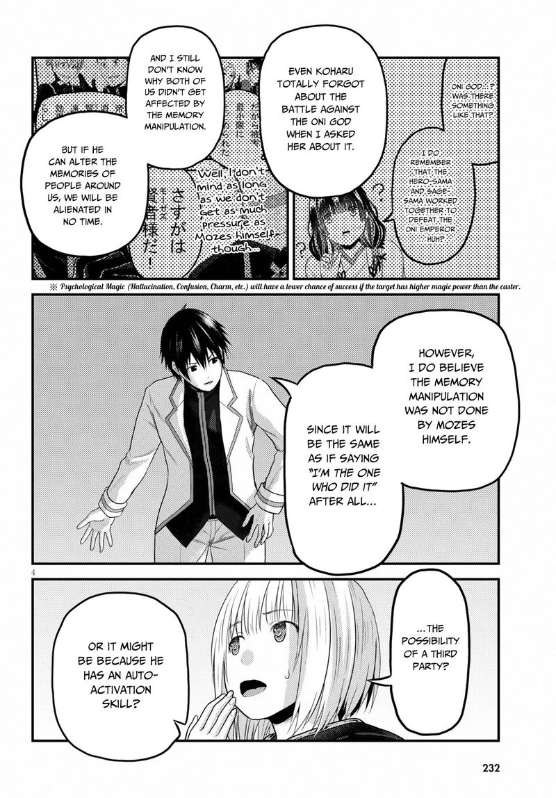 Murabito Desu Ga Nani Ka 33 4