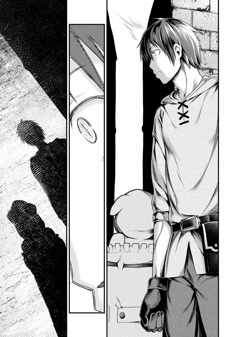 Murabito Desu Ga Nani Ka 34 27