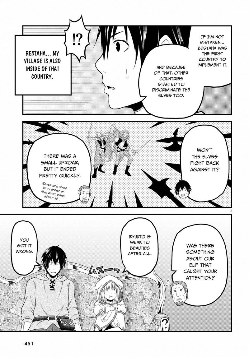 Murabito Desu Ga Nani Ka 34 3