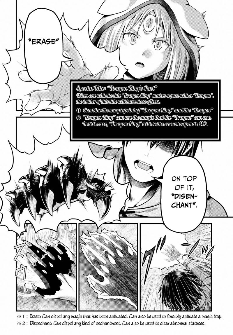 Murabito Desu Ga Nani Ka 34 30