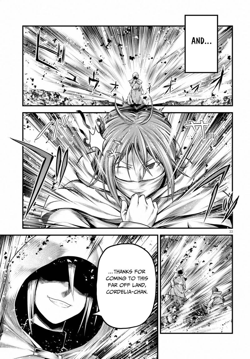 Murabito Desu Ga Nani Ka 34 33
