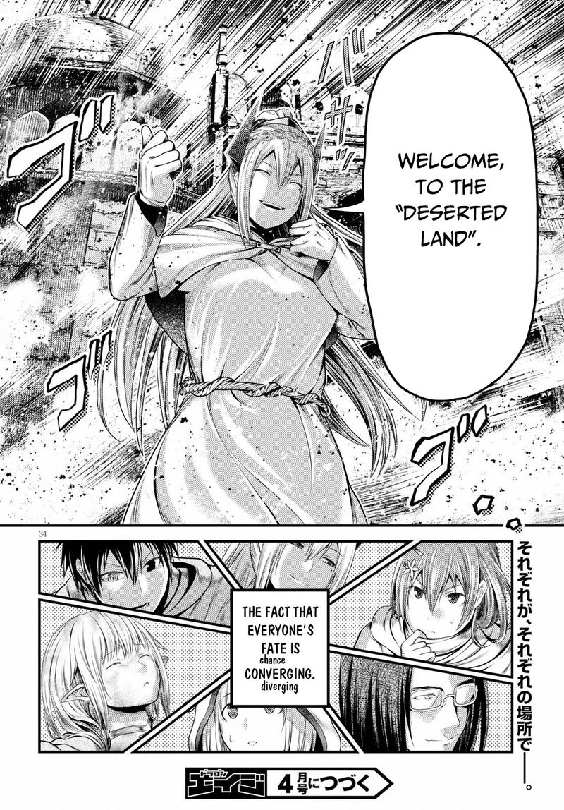 Murabito Desu Ga Nani Ka 34 34
