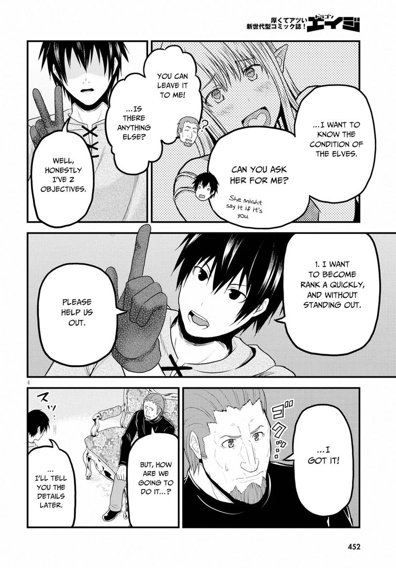 Murabito Desu Ga Nani Ka 34 4