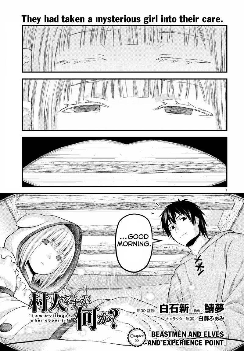 Murabito Desu Ga Nani Ka 35 1