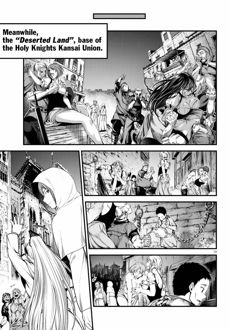 Murabito Desu Ga Nani Ka 35 19