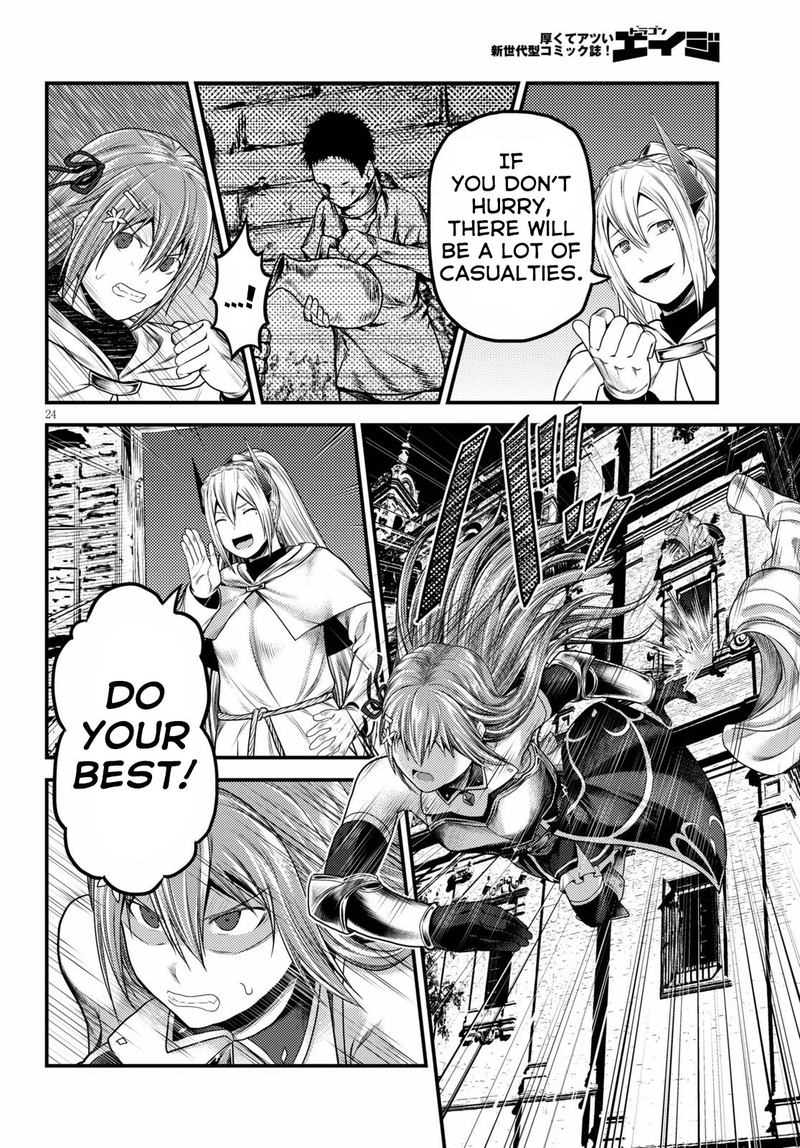 Murabito Desu Ga Nani Ka 35 24