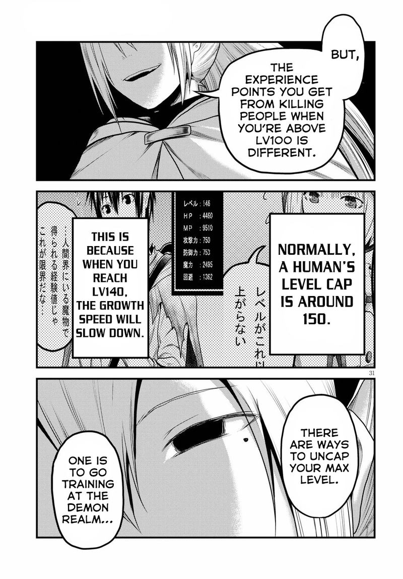 Murabito Desu Ga Nani Ka 35 31