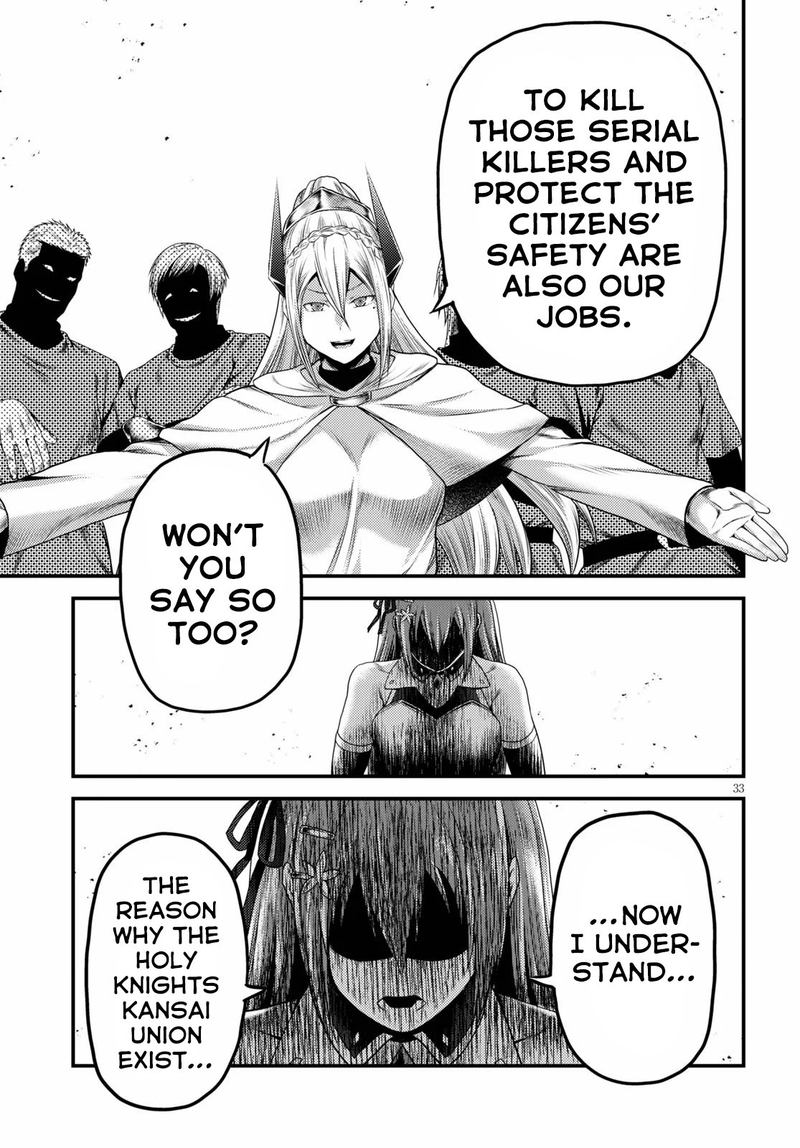 Murabito Desu Ga Nani Ka 35 33