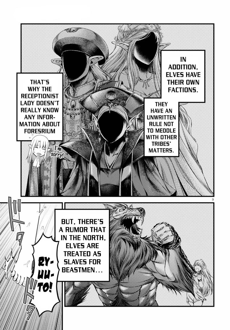 Murabito Desu Ga Nani Ka 35 9