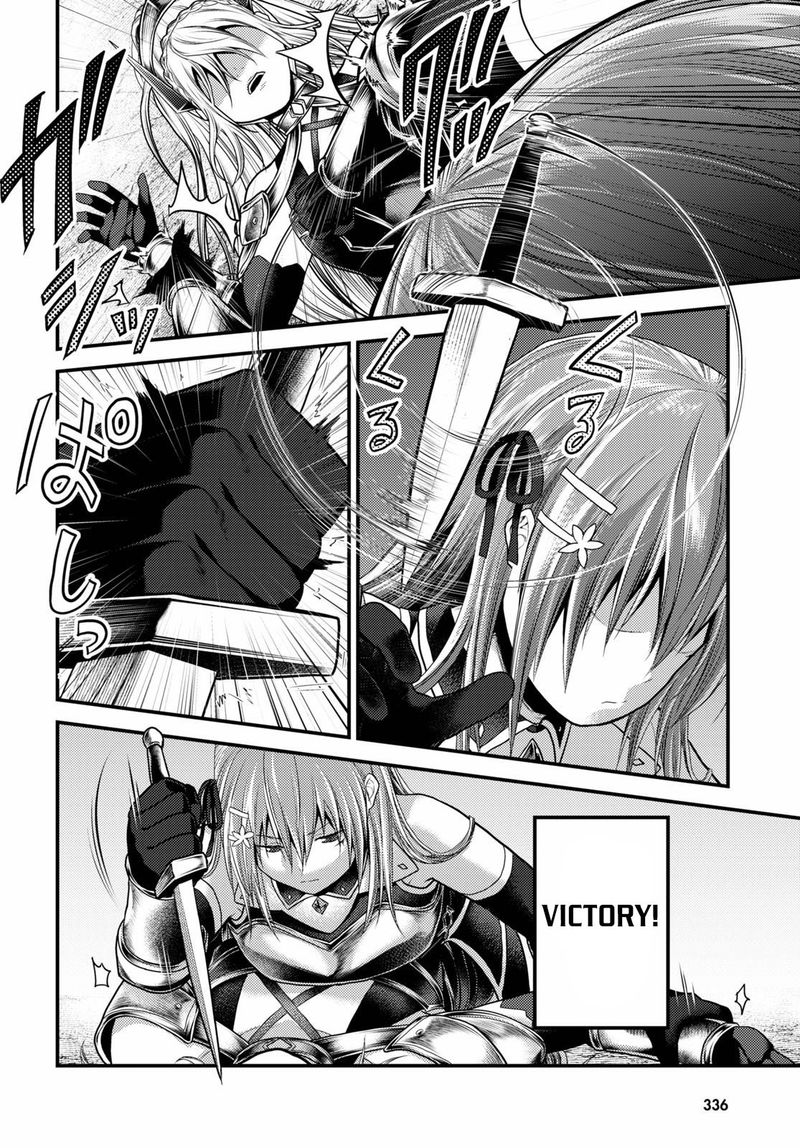 Murabito Desu Ga Nani Ka 36 18