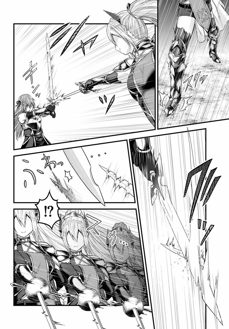 Murabito Desu Ga Nani Ka 36 6