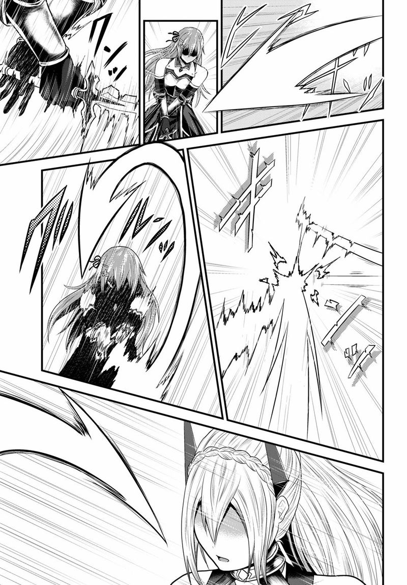 Murabito Desu Ga Nani Ka 36 9