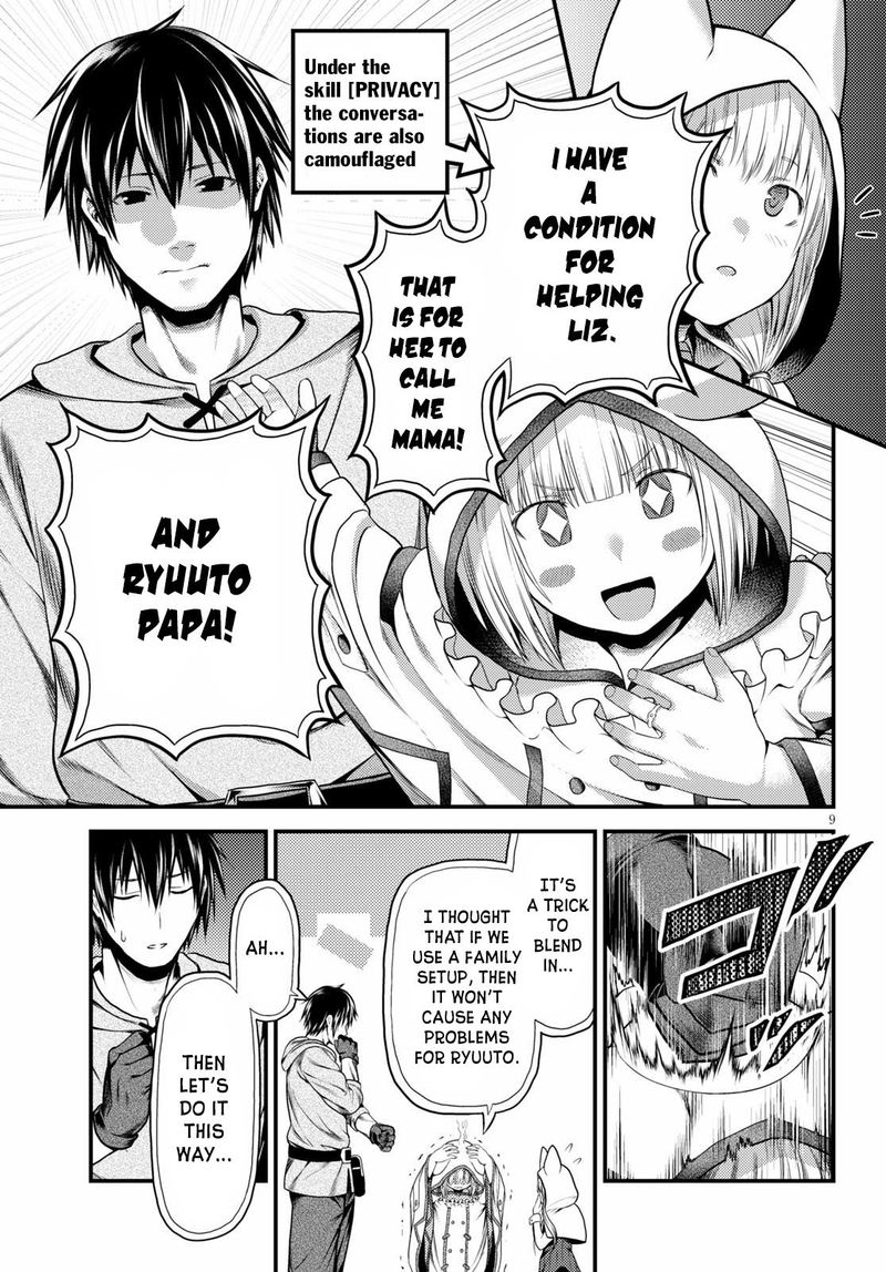 Murabito Desu Ga Nani Ka 37 10