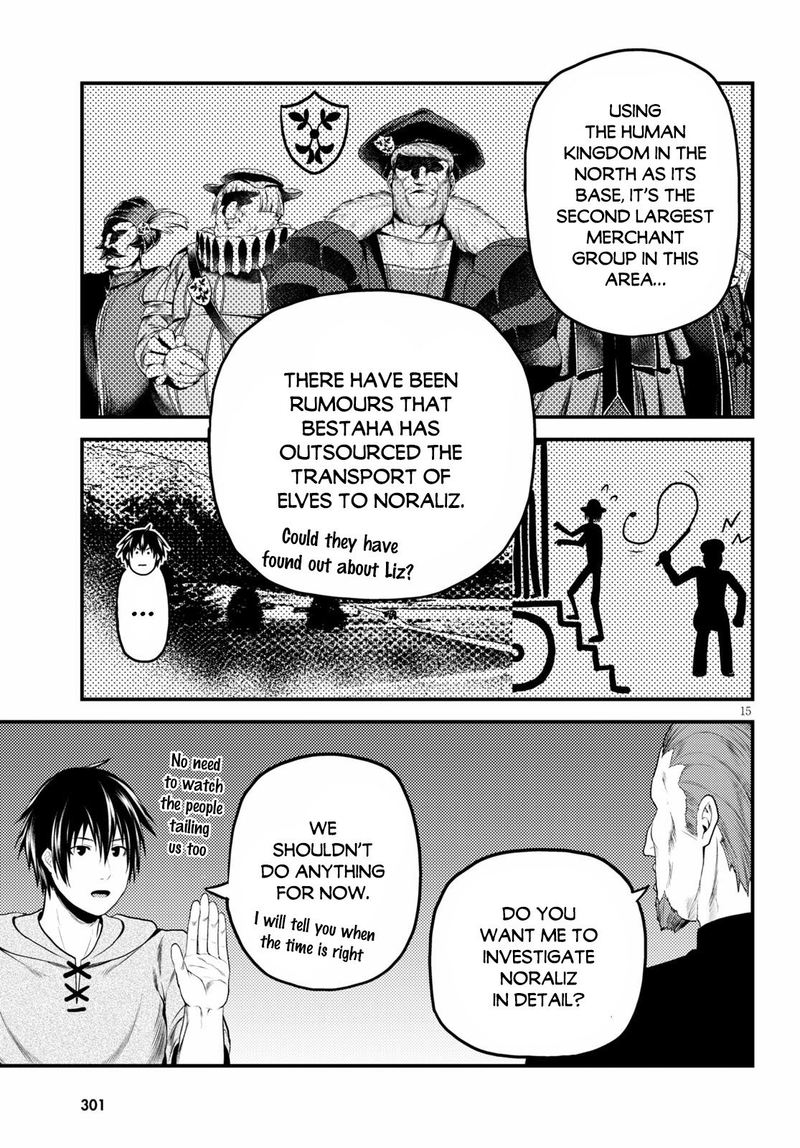 Murabito Desu Ga Nani Ka 37 16