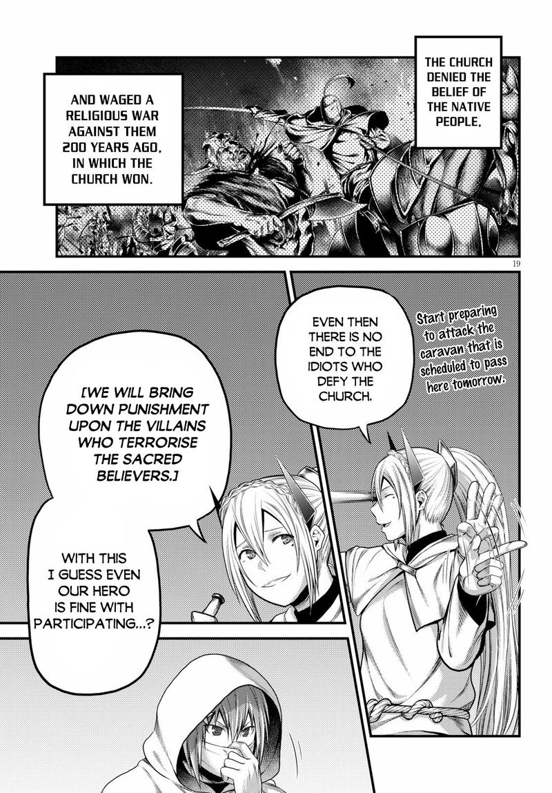 Murabito Desu Ga Nani Ka 37 20