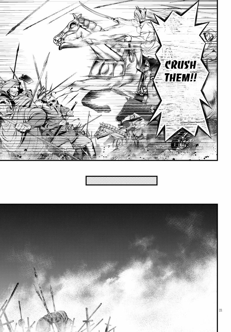 Murabito Desu Ga Nani Ka 37 22
