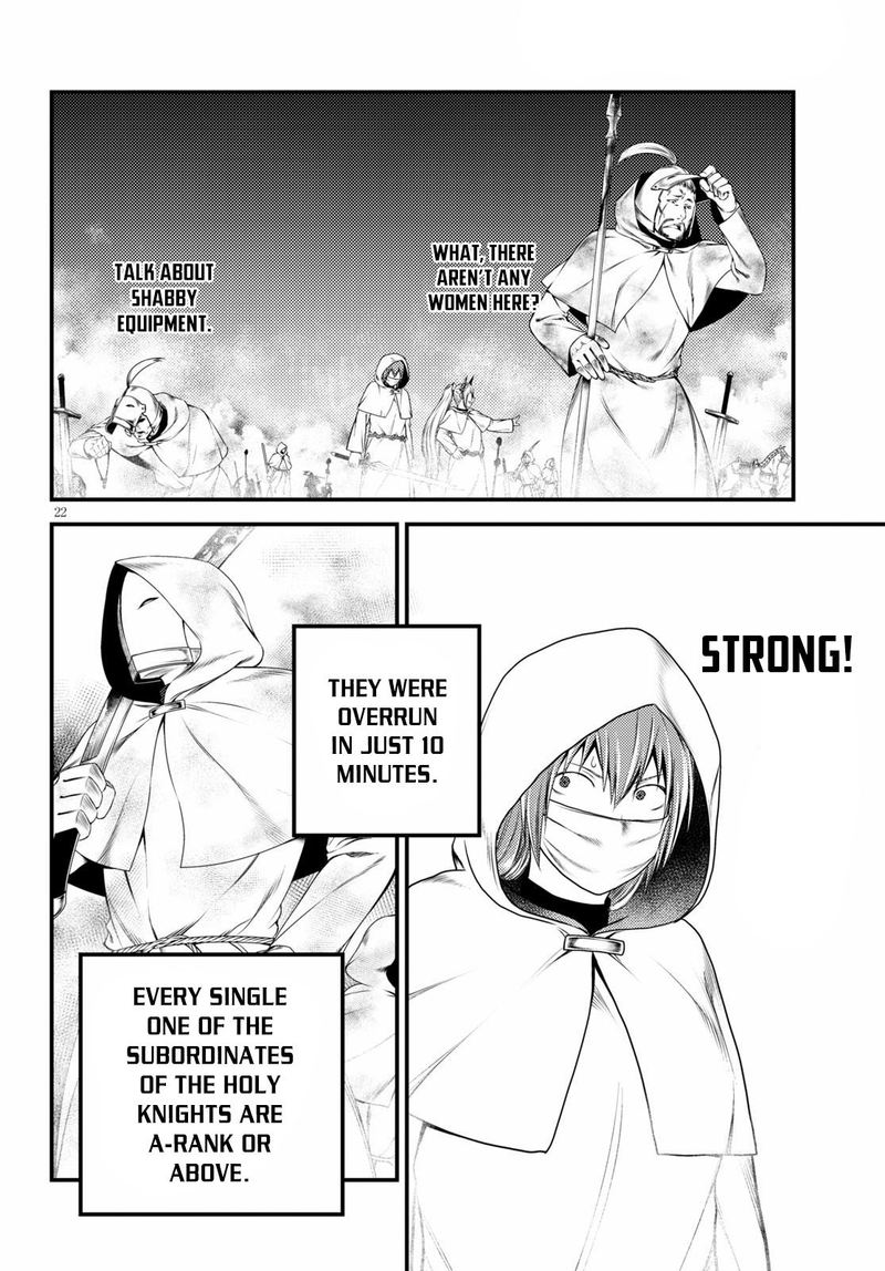Murabito Desu Ga Nani Ka 37 23
