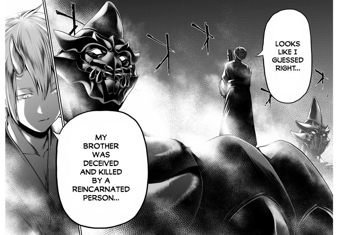 Murabito Desu Ga Nani Ka 37 25