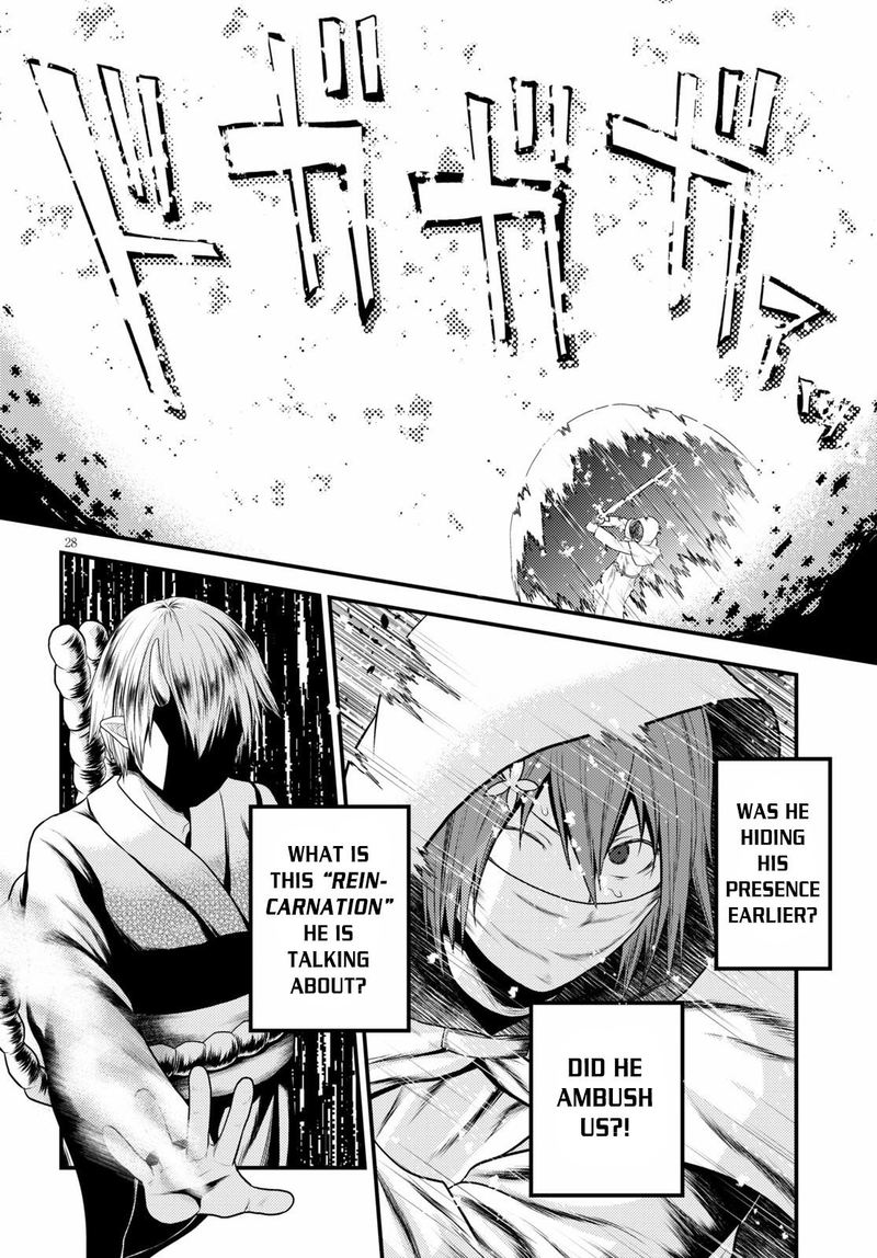 Murabito Desu Ga Nani Ka 37 28