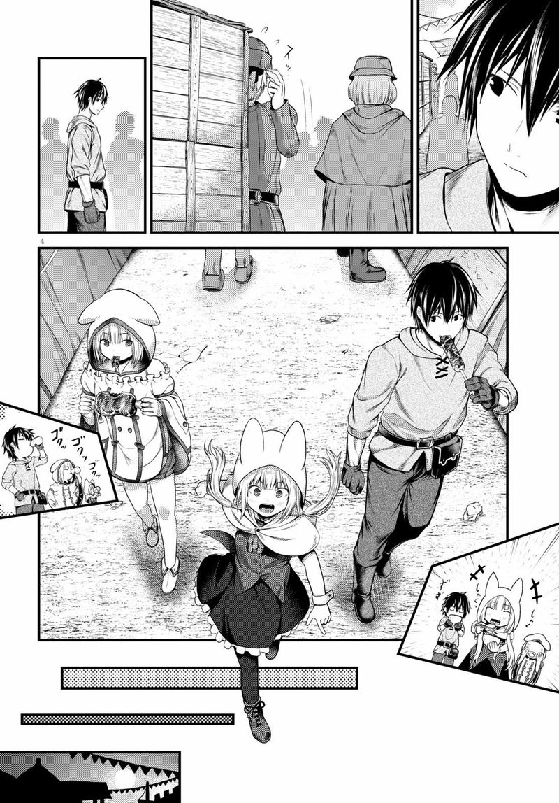 Murabito Desu Ga Nani Ka 37 5