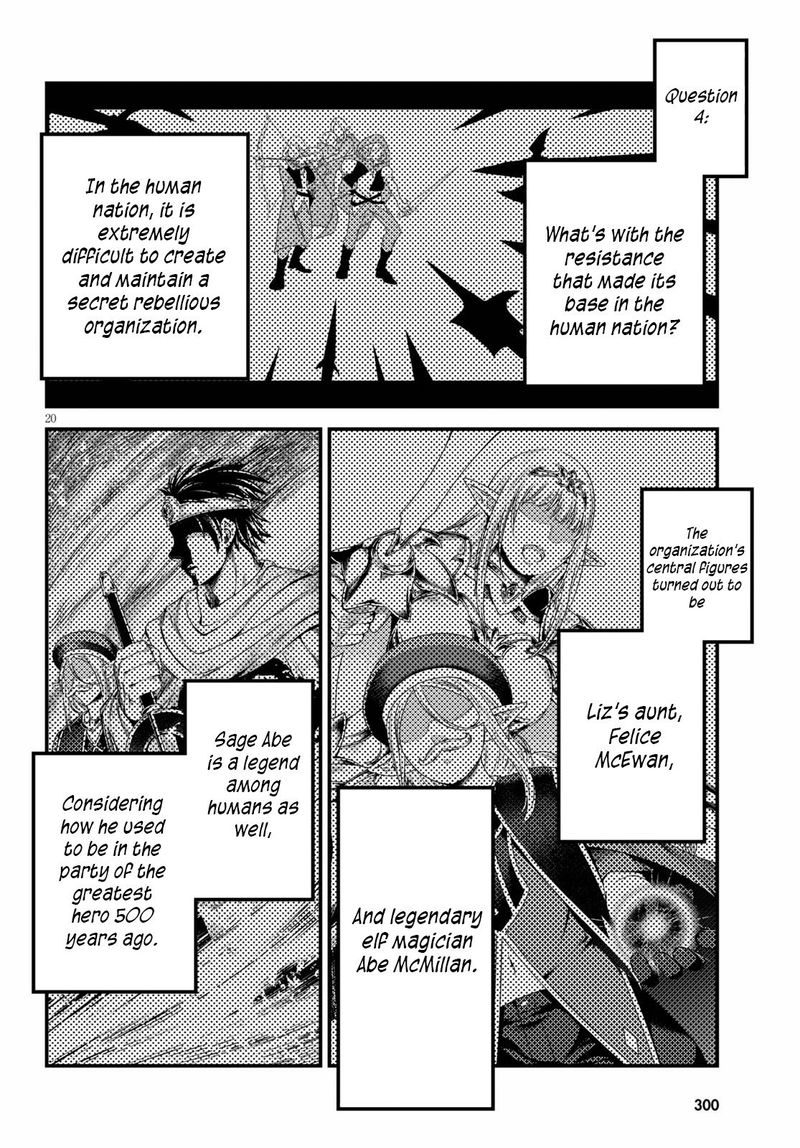 Murabito Desu Ga Nani Ka 39 20